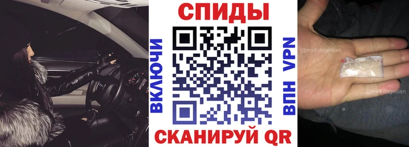 АМФЕТАМИН Розовый  где продают   Шатура 