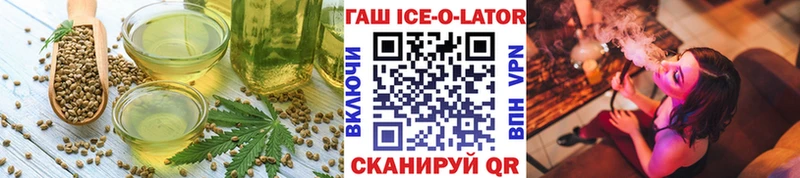 Cannafood марихуана  продажа наркотиков  Шатура 