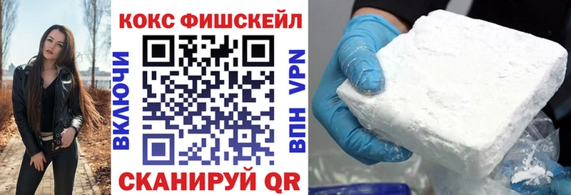 КОКАИН Колумбийский  Шатура 