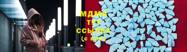 таблы Сафоново