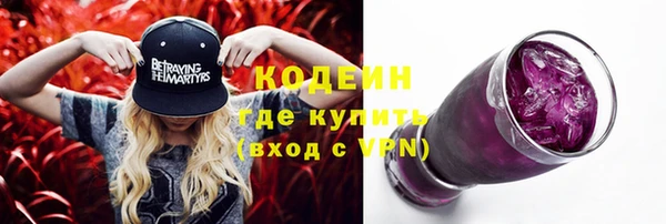 героин Белоозёрский
