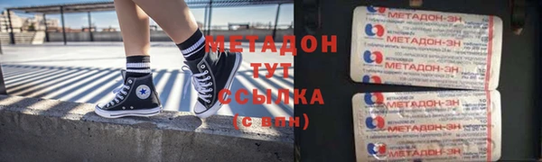 прущая мука Белокуриха