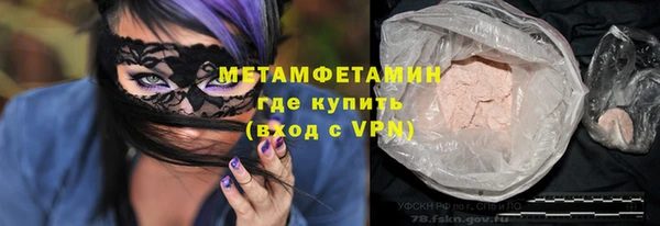 кокс Сатка