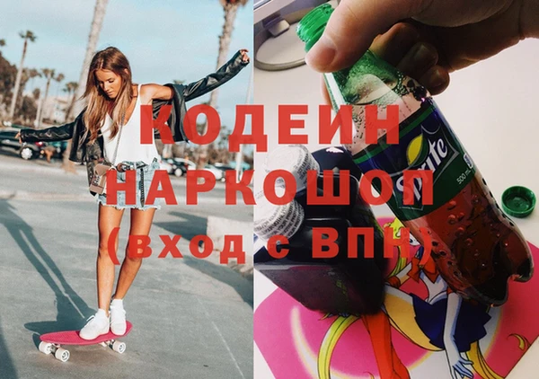 героин Белоозёрский
