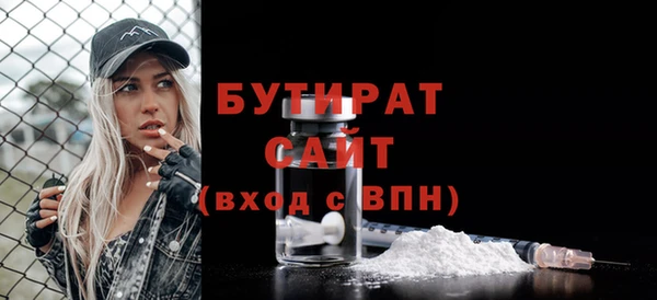 mdpv Беломорск