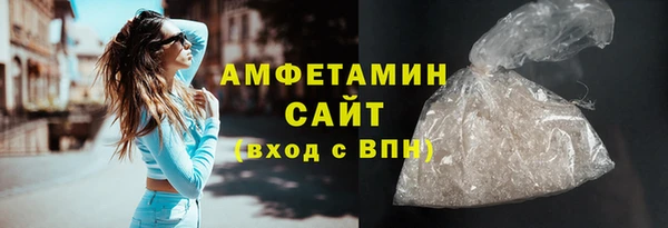 героин Белоозёрский