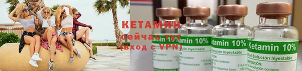 mdpv Беломорск