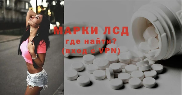героин Белоозёрский