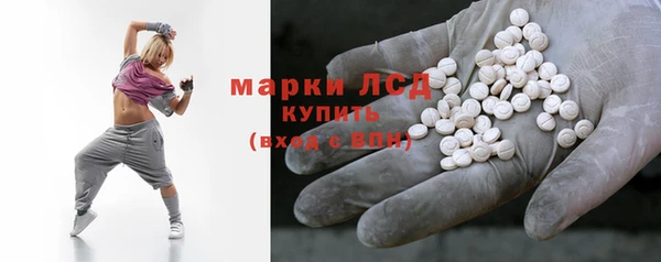 mdpv Беломорск