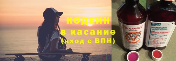 героин Белоозёрский