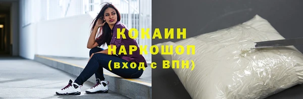 mdpv Беломорск