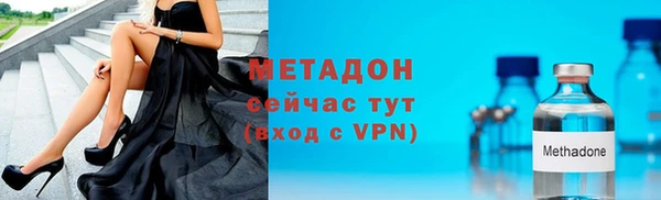 mdpv Беломорск