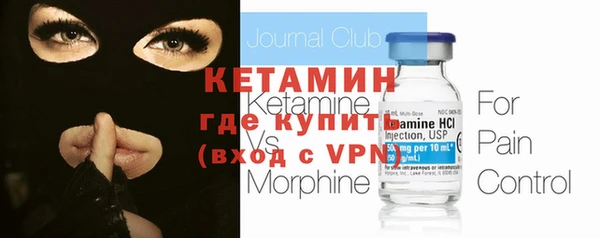 героин Белоозёрский