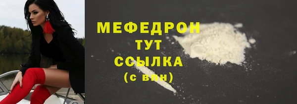 кокс Сатка
