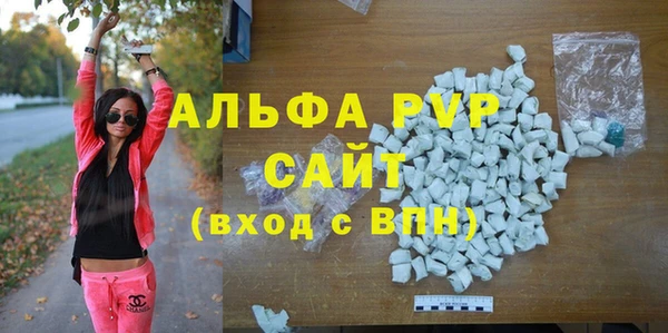 героин Белоозёрский
