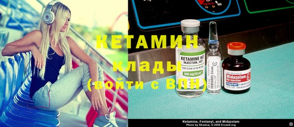 кокс Сатка