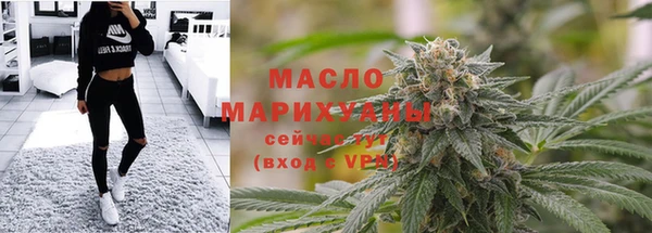 таблы Сафоново