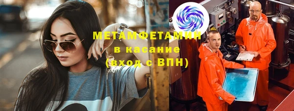 героин Белоозёрский