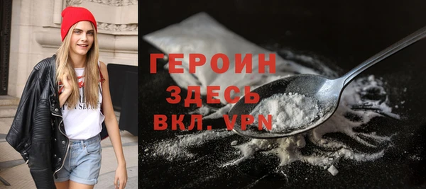 таблы Сафоново