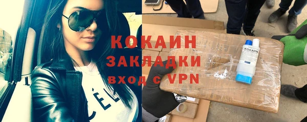 mdpv Беломорск