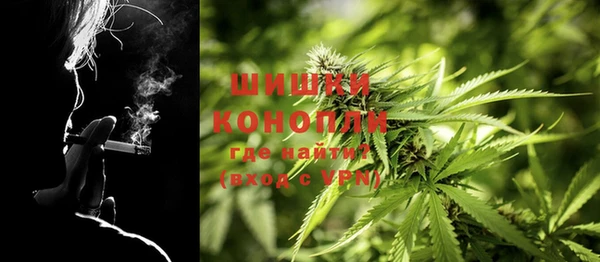 героин Белоозёрский